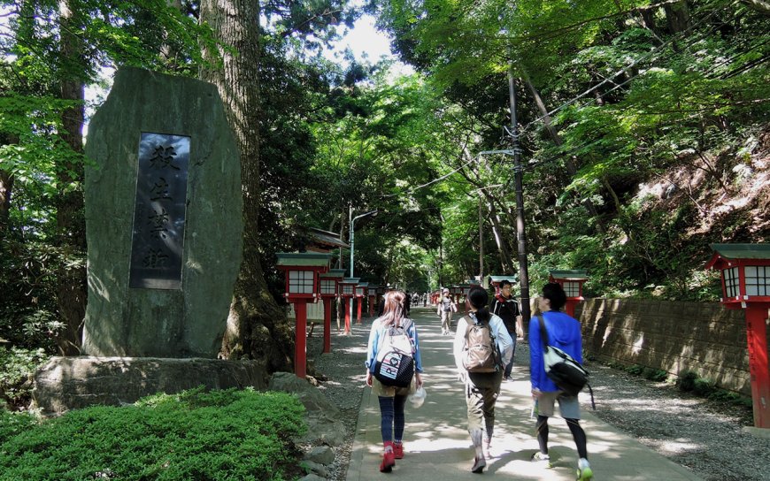 Mount Takao, Japan